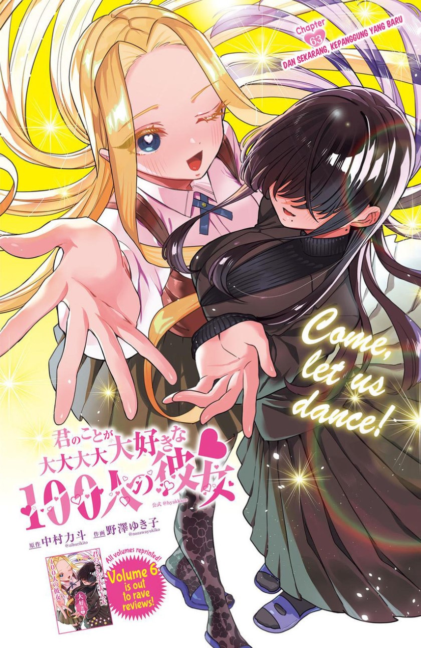 Kimi no Koto ga Dai Dai Dai Dai Daisuki na 100-ri no Kanojo chapter 63